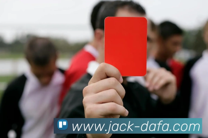 大发娱乐APP 高清赛事图